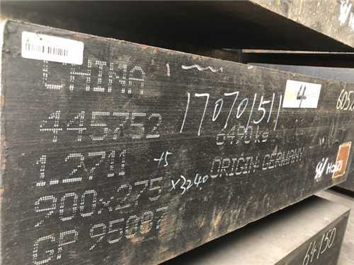 膠木模具一般用什么材質(zhì)，膠木模具怎么開