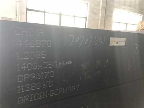 東锜tr11鋼材，tr11鋼的缺點(diǎn)