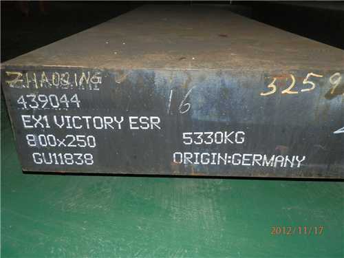 模具材料tpm23，模具材料硬度對照表