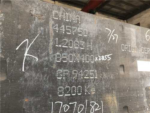 鋼材，2023鋼材價格今日報價表