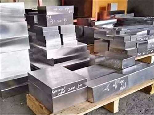 進口ts520模具鋼德國